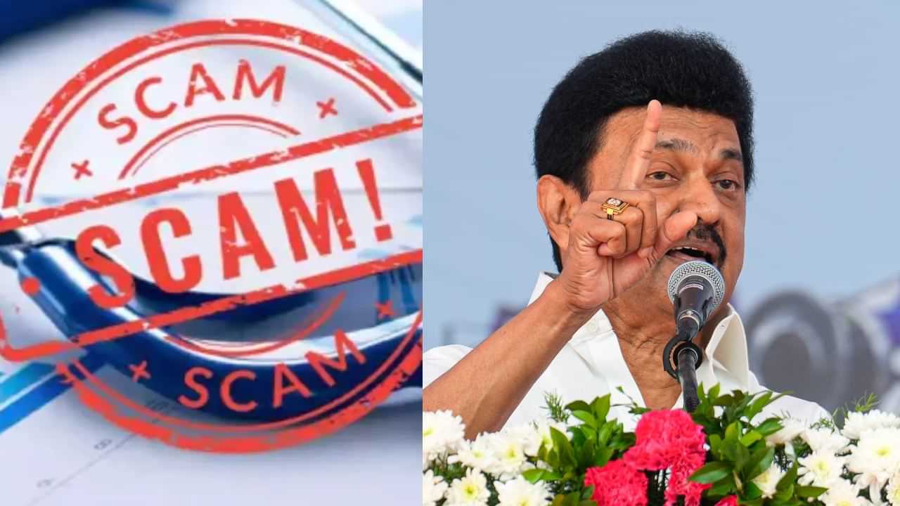 Tamil Nadu CM MK Stalin: மும்பையில் நீட் தேர்வு மோசடி! தரம் குறித்து கேள்வி எழுப்பிய முதலமைச்சர் ஸ்டாலின்!