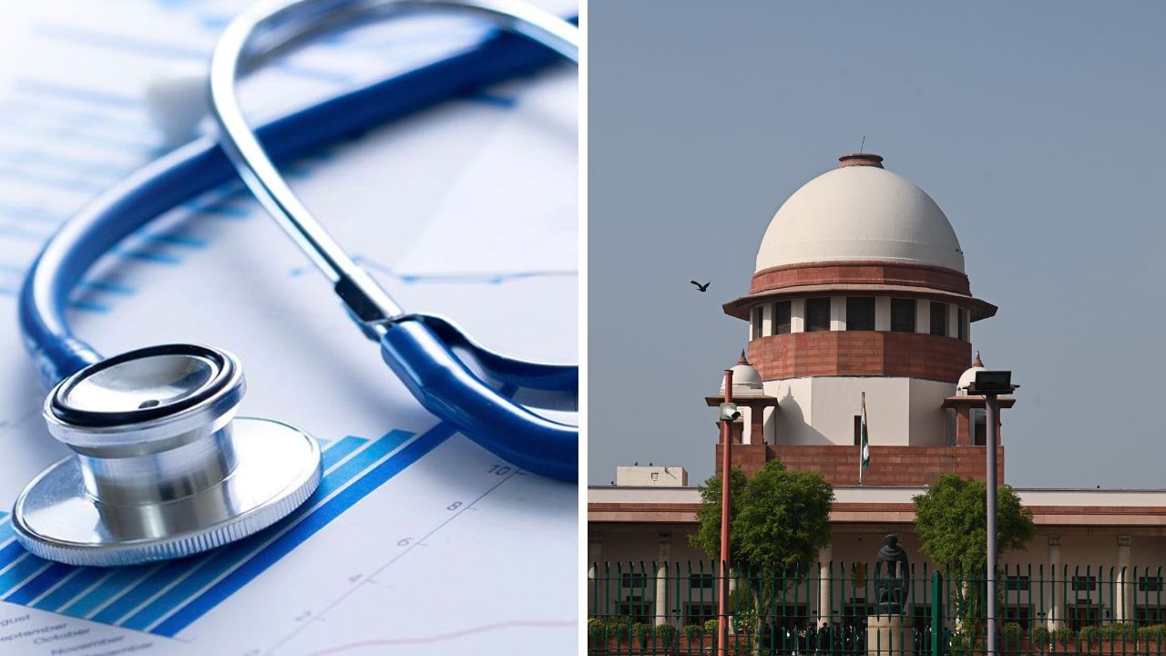 NEET PG Exam : நீட் முதுகலை தேர்வு.. ஆகஸ்ட் 3ல் நடத்த உச்ச நீதிமன்றம் உத்தரவு! NEET PG Exam : நீட் முதுகலை தேர்வு.. ஆகஸ்ட் 3ல் நடத்த உச்ச நீதிமன்றம் உத்தரவு!