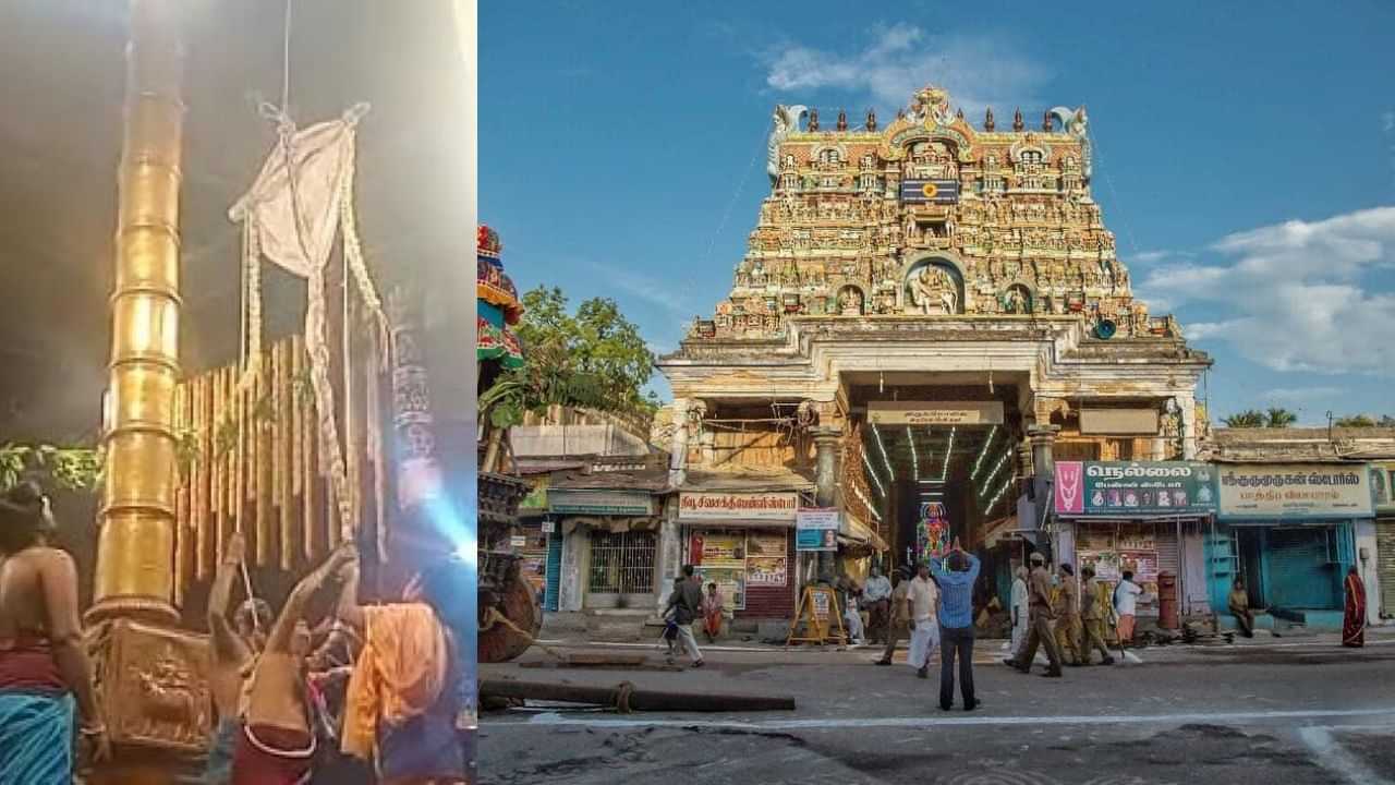 நெல்லையப்பர் கோவில்: ஆனிப் பெருந்திருவிழா கோலாகல தொடக்கம்..! நெல்லையப்பர் கோவில்: ஆனிப் பெருந்திருவிழா கோலாகல தொடக்கம்..!