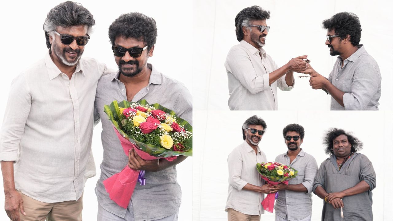 Jailar 2 : நெல்சன் பிறந்த நாள்.. ரஜினிகாந்த் மற்றும் ஜெயிலர் 2 படக்குழுவுடன் கொண்டாட்டம்! Jailar 2 : நெல்சன் பிறந்த நாள்.. ரஜினிகாந்த் மற்றும் ஜெயிலர் 2 படக்குழுவுடன் கொண்டாட்டம்!
