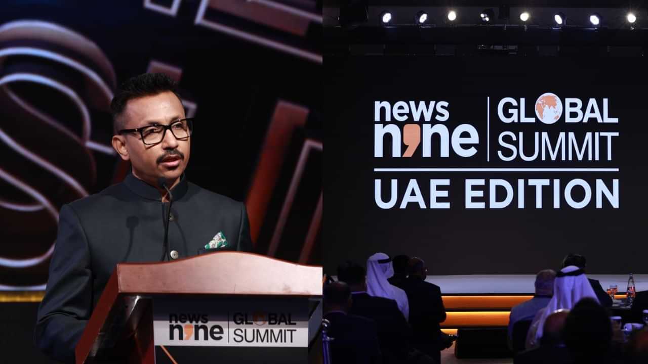 News9 Global Summit: உலகத்தரம் வாய்ந்த நாடாக UAE..  TV9 நெட்வொர்க்கின் நிர்வாக இயக்குநர் பருண் தாஸ் பெருமிதம்!