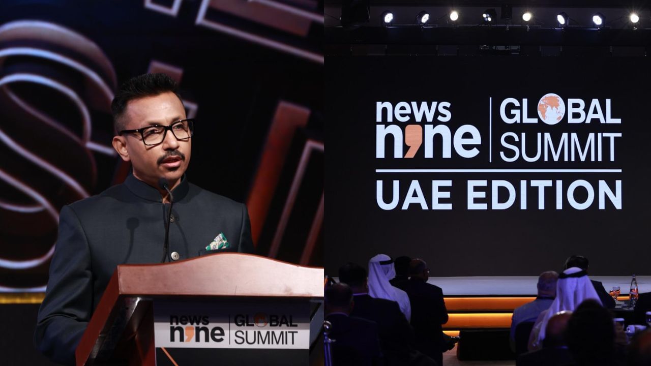 News9 Global Summit: உலகத்தரம் வாய்ந்த நாடாக UAE.. TV9 நெட்வொர்க்கின் நிர்வாக இயக்குநர் பருண் தாஸ் பெருமிதம்! News9 Global Summit: உலகத்தரம் வாய்ந்த நாடாக UAE.. TV9 நெட்வொர்க்கின் நிர்வாக இயக்குநர் பருண் தாஸ் பெருமிதம்!