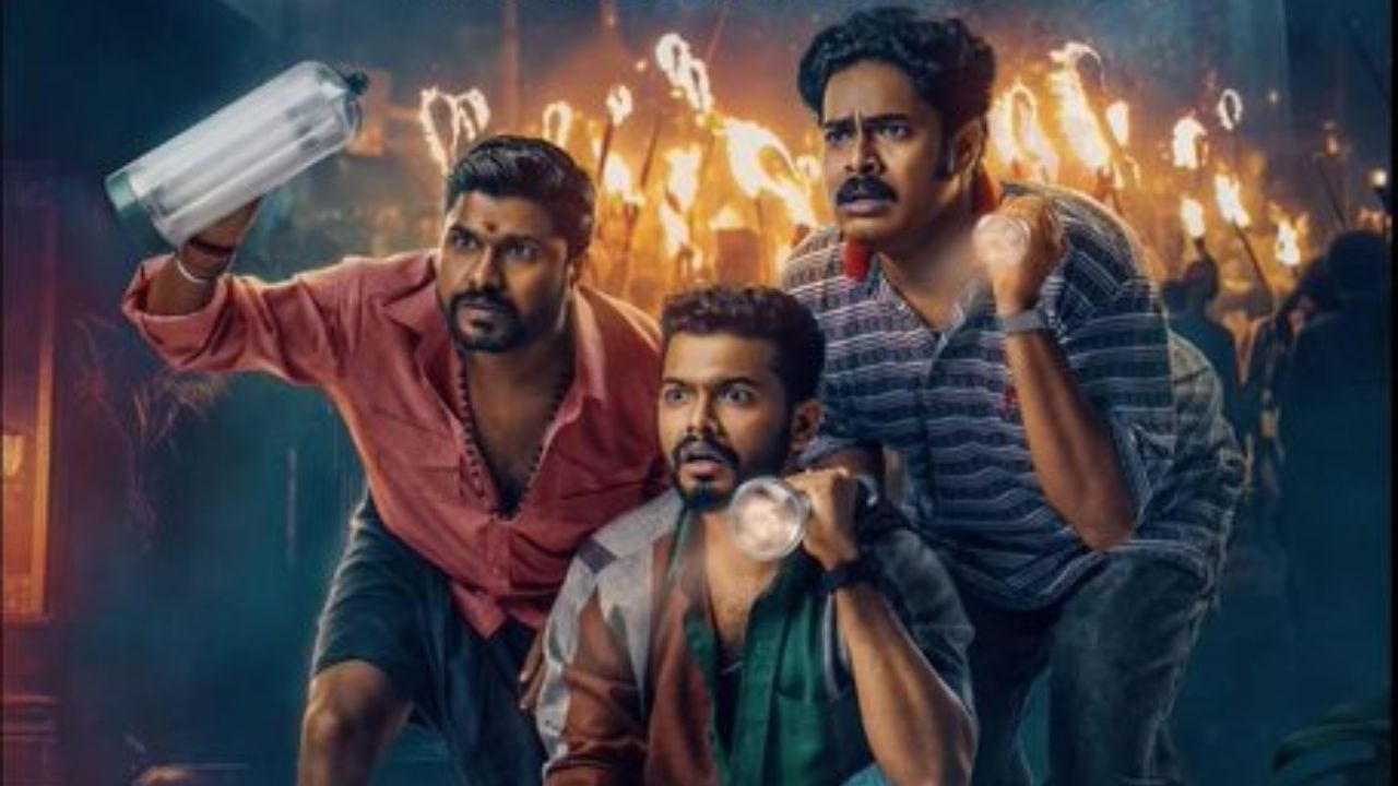 நடிகர் மேத்யூ தாமஸின் நைட் ரைடர்ஸ் படத்தின் ஃபர்ஸ் லுக் போஸ்டர் இதோ நடிகர் மேத்யூ தாமஸின் நைட் ரைடர்ஸ் படத்தின் ஃபர்ஸ் லுக் போஸ்டர் இதோ