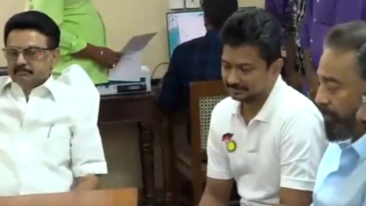 ராஜ்யசபா தேர்தல்: கமல் மற்றும் திமுக வேட்பாளர்கள் முதல்வர் முன்னிலையில் வேட்புமனு தாக்கல்! ராஜ்யசபா தேர்தல்: கமல் மற்றும் திமுக வேட்பாளர்கள் முதல்வர் முன்னிலையில் வேட்புமனு தாக்கல்!