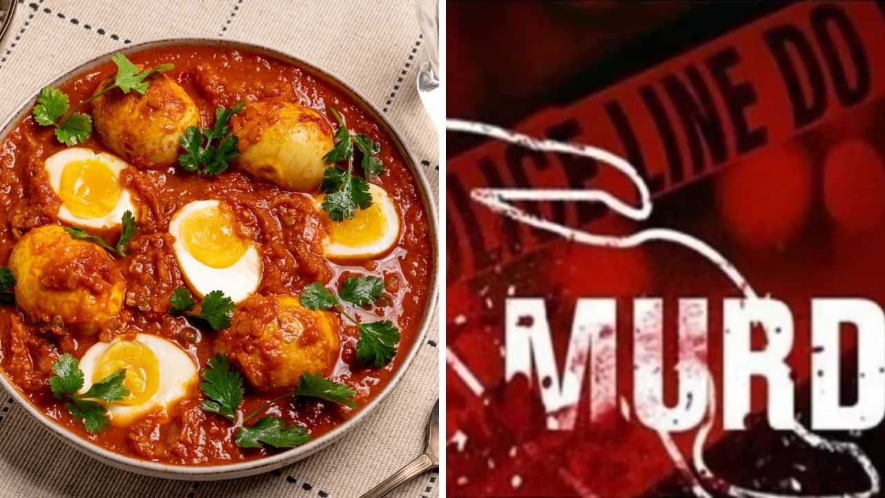 முட்டை கறி சமைக்காததால் ஆத்திரம்... மனைவியை கொடூரமாக கொன்ற கணவன்.. ஒடிசாவில் அதிர்ச்சி