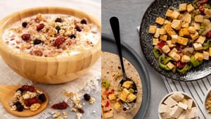 Food Recipes: ஆயில் இல்லா ஆரோக்கிய காலை உணவு.. குறைந்த நேரத்தில் இப்படி குக் செய்து அசத்துங்க!