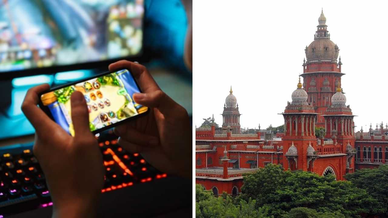 ஆன்லைன் விளையாட்டுகள் மீதான கட்டுப்பாடுகள் செல்லும்.. சென்னை ஐகோர்ட் அதிரடி உத்தரவு! ஆன்லைன் விளையாட்டுகள் மீதான கட்டுப்பாடுகள் செல்லும்.. சென்னை ஐகோர்ட் அதிரடி உத்தரவு!