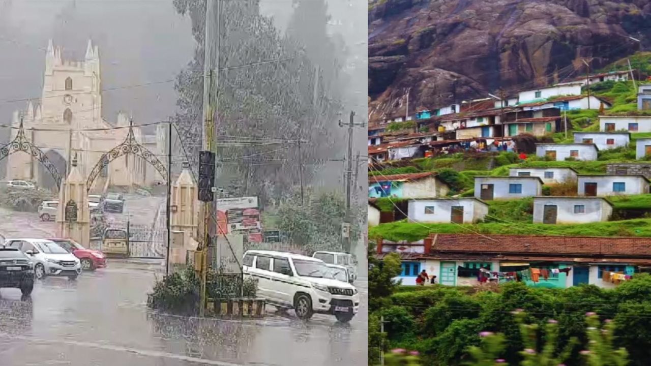 Tamilnadu Weather Alert: நீலகிரி மாவட்டத்துக்கு ரெட் அலர்ட்; தெற்கு மாவட்டங்களுக்கு ஆரஞ்சு எச்சரிக்கை! Tamilnadu Weather Alert: நீலகிரி மாவட்டத்துக்கு ரெட் அலர்ட்; தெற்கு மாவட்டங்களுக்கு ஆரஞ்சு எச்சரிக்கை!