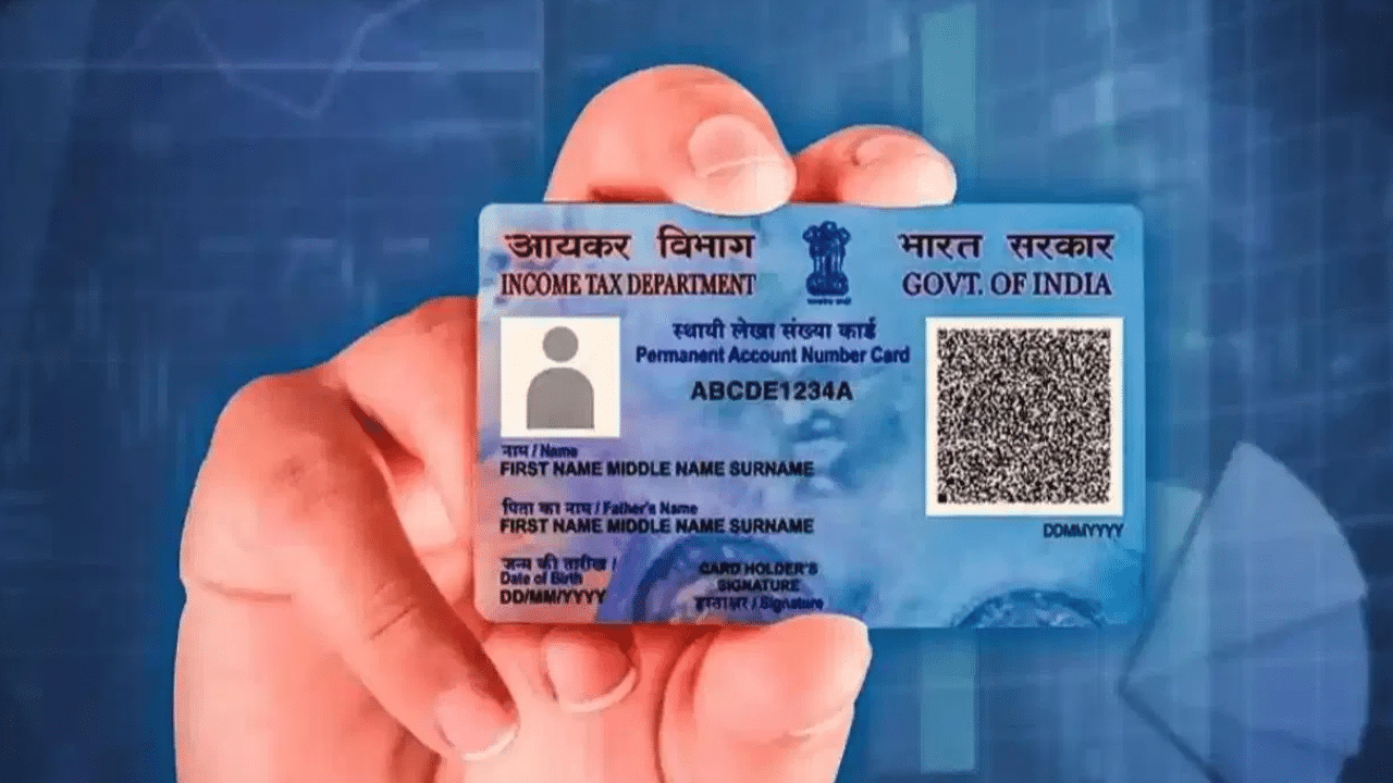 Pan Card: இந்த தவறுகளால் ரூ.10,000 வரை அபராதம் விதிக்கப்படலாம் – எப்படி தவிர்ப்பது? Pan Card: இந்த தவறுகளால் ரூ.10,000 வரை அபராதம் விதிக்கப்படலாம் – எப்படி தவிர்ப்பது?