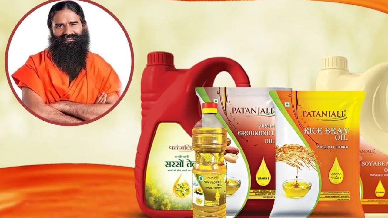 சமையல் எண்ணெய் விலையைக் குறைக்க பதஞ்சலியின் மாஸ்டர் பிளான்.. மலேசிய அரசு நிறுவனத்துடன் ஒப்பந்தம்! சமையல் எண்ணெய் விலையைக் குறைக்க பதஞ்சலியின் மாஸ்டர் பிளான்.. மலேசிய அரசு நிறுவனத்துடன் ஒப்பந்தம்!