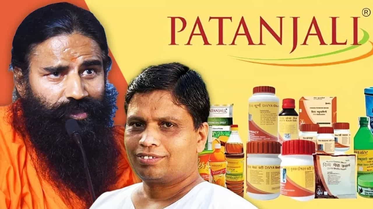 Patanjali: தைராய்டு நோயால் அவதியா?.. பதஞ்சலி கண்டுபிடித்த அருமருந்து! Patanjali: தைராய்டு நோயால் அவதியா?.. பதஞ்சலி கண்டுபிடித்த அருமருந்து!