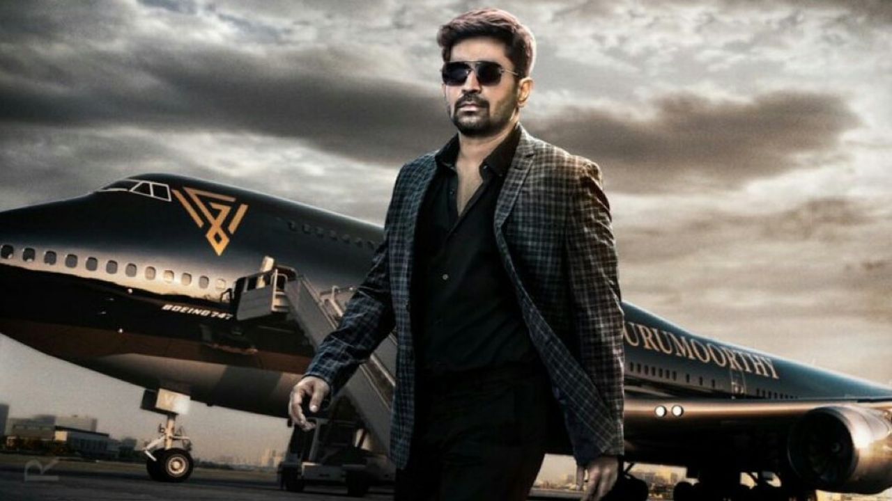 Vijay Antony: விரைவில் ‘பிச்சைக்காரன் 3’.. விஜய் ஆண்டனி கொடுத்த மாஸ் அப்டேட்! Vijay Antony: விரைவில் ‘பிச்சைக்காரன் 3’.. விஜய் ஆண்டனி கொடுத்த மாஸ் அப்டேட்!
