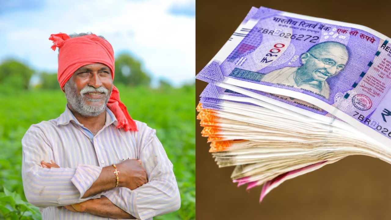 PM Kisan : இவர்களுக்கு பிஎம் கிசான் 20வது தவணை கிடைக்காது.. உடனடியாக இதை செய்து முடியுங்கள்! PM Kisan : இவர்களுக்கு பிஎம் கிசான் 20வது தவணை கிடைக்காது.. உடனடியாக இதை செய்து முடியுங்கள்!