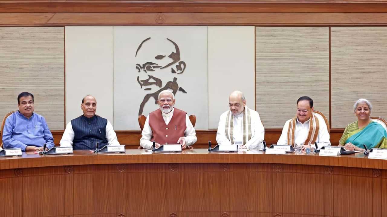 பிரதமர் மோடியை சந்திக்க கெடுபிடி.. அமைச்சர்களுக்கு பறந்த உத்தரவு.. என்ன மேட்டர்?