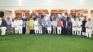PM Modi Meets All-Party Delegation: ஆபரேஷன் சிந்தூர் குறித்து உலக நாடுகளுக்கு விளக்கம்.. அனைத்து கட்சி குழுக்களை நேரில் சந்தித்த பிரதமர் மோடி!