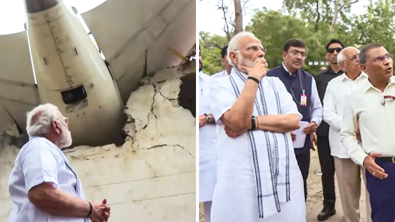 அகமதாபாத் விமான விபத்து.. பிரதமர் மோடி நேரில் ஆய்வு.. அதிகாரிகளுடன் ஆலோசனை! அகமதாபாத் விமான விபத்து.. பிரதமர் மோடி நேரில் ஆய்வு.. அதிகாரிகளுடன் ஆலோசனை!