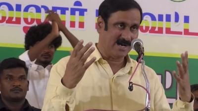 தமிழ்நாட்டை மீட்டெடுப்போம்.. கவுண்டவுன் தொடங்கிடுச்சு - அன்புமணி தமிழ்நாட்டை மீட்டெடுப்போம்.. கவுண்டவுன் தொடங்கிடுச்சு - அன்புமணி