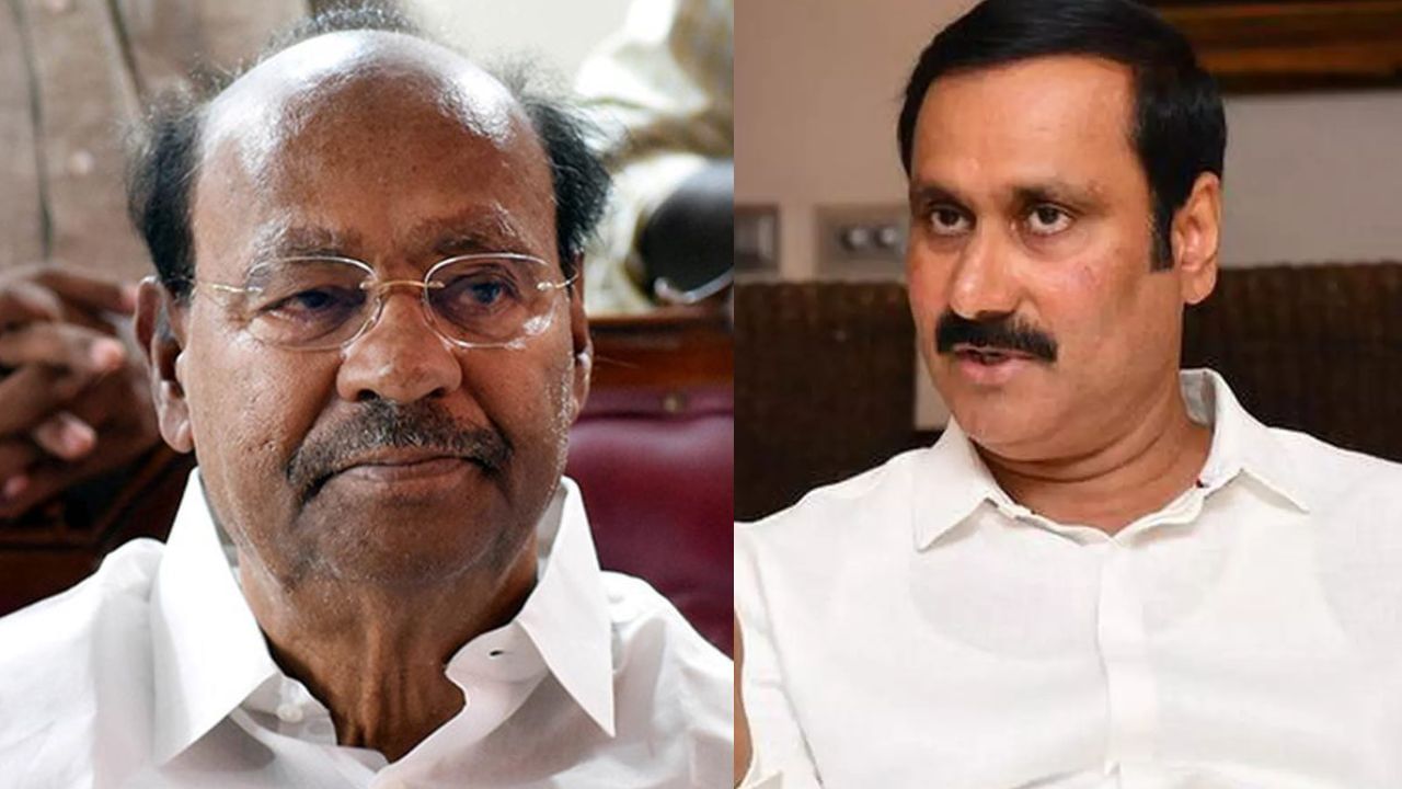 ராமதாஸ் – அன்புமணி இணைந்து வழிநடத்த வேண்டும்.. உண்ணாவிரத போராட்டத்தை அறிவித்த பா.ம.க ராமதாஸ் – அன்புமணி இணைந்து வழிநடத்த வேண்டும்.. உண்ணாவிரத போராட்டத்தை அறிவித்த பா.ம.க