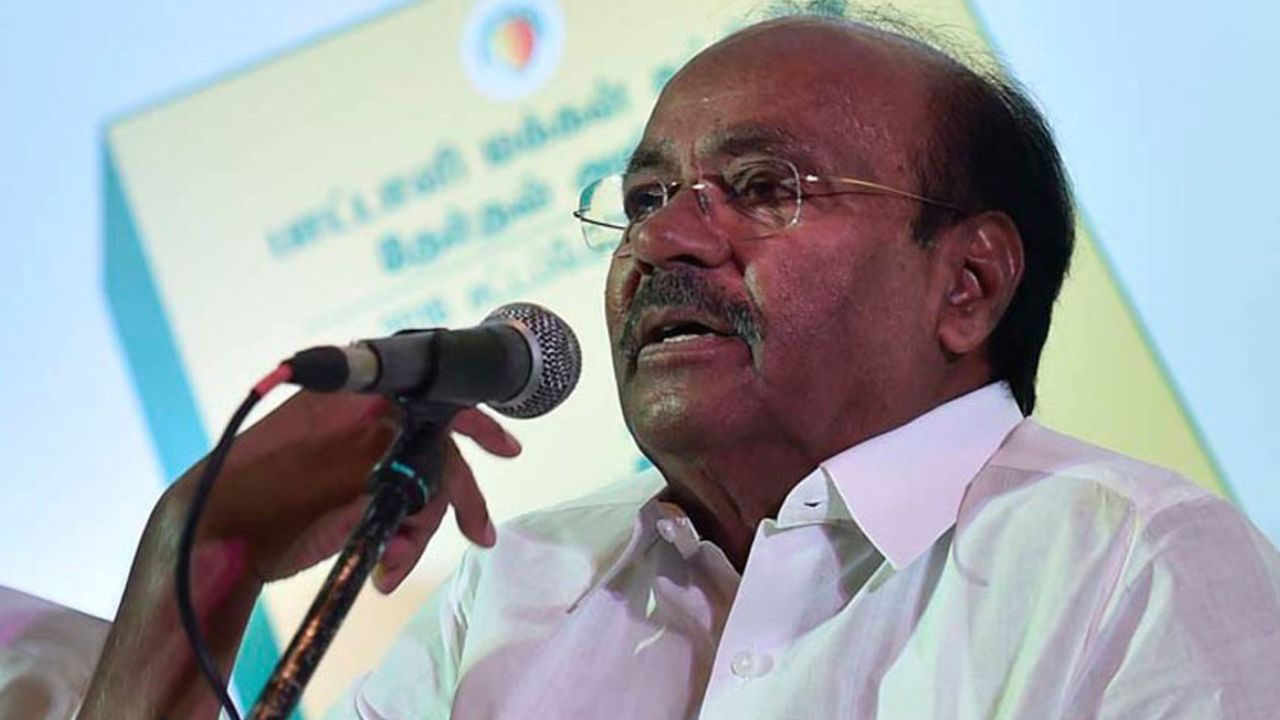 PMK Ramadoss: விரைவில் தீர்வு! தொண்டர்களுக்காக இதை செய்வேன்.. பாமக நிறுவனர் ராமதாஸ் பேச்சு! PMK Ramadoss: விரைவில் தீர்வு! தொண்டர்களுக்காக இதை செய்வேன்.. பாமக நிறுவனர் ராமதாஸ் பேச்சு!