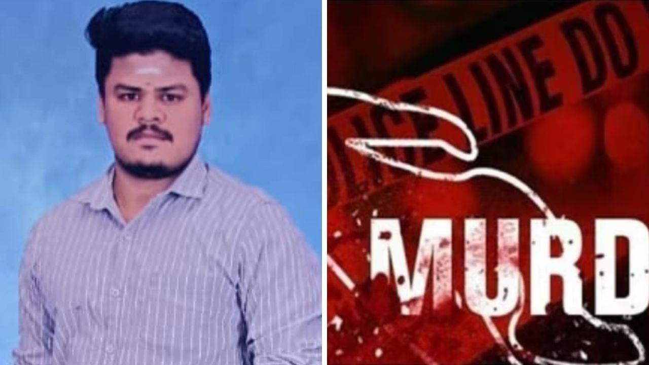 வீடு புகுந்து கல்லூரி மாணவி குத்திக் கொலை..  இளைஞர் செய்த கொடூரம்… அதிர்ந்த பொள்ளாச்சி!