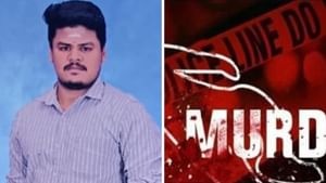 வீடு புகுந்து கல்லூரி மாணவி குத்திக் கொலை.. இளைஞர் செய்த கொடூரம்… அதிர்ந்த பொள்ளாச்சி! வீடு புகுந்து கல்லூரி மாணவி குத்திக் கொலை.. இளைஞர் செய்த கொடூரம்… அதிர்ந்த பொள்ளாச்சி!