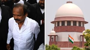 சிறுவன் கடத்தல் வழக்கு.. முன்ஜாமீன் கோரிய பூவை ஜெகன்மூர்த்தி.. உச்ச நீதிமன்றத்தில் மேல்முறையீடு!