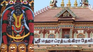 Pratyangira Devi: தீய சக்திகள் விலகும்.. நன்மைகள் அருளும் ப்ரத்யங்கரா தேவி வழிபாடு!