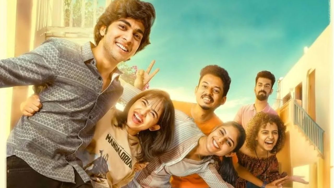 பிரேமலு படத்தின் இரண்டாம் பாகம் தாமதம் ஆக காரணம் என்ன? தயாரிப்பாளர் விளக்கம் பிரேமலு படத்தின் இரண்டாம் பாகம் தாமதம் ஆக காரணம் என்ன? தயாரிப்பாளர் விளக்கம்