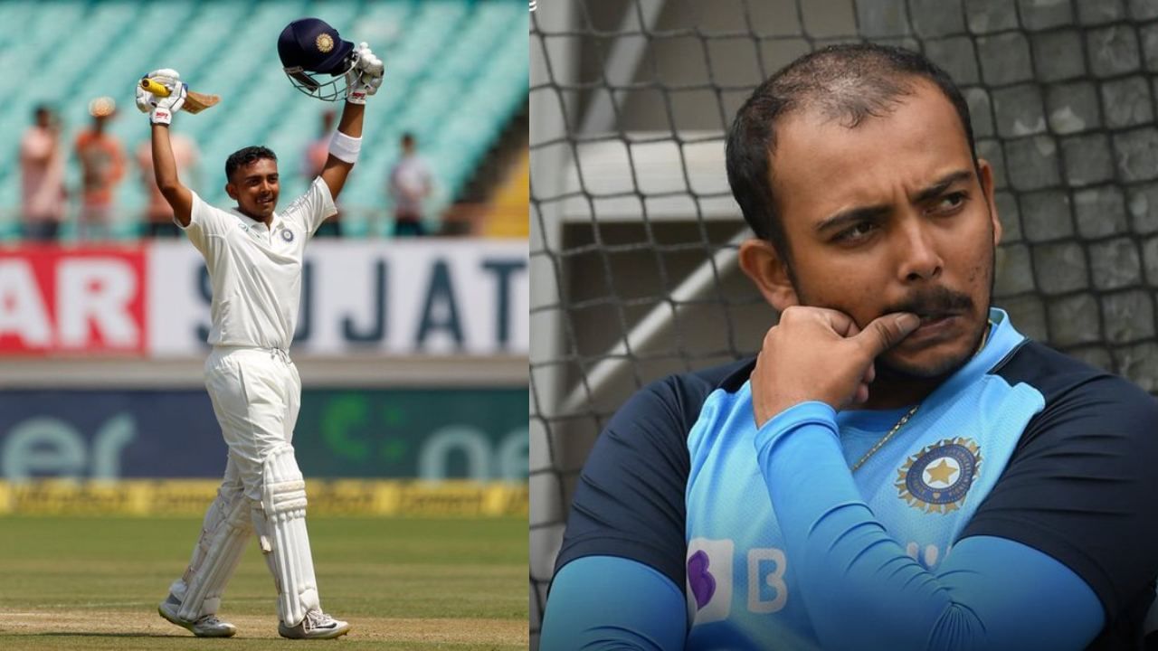Prithvi Shaw: கிரிக்கெட் வாழ்க்கையை இதனால்தான் இழந்தேன்.. தவறுகளை ஒப்புக்கொண்ட பிரித்வி ஷா! Prithvi Shaw: கிரிக்கெட் வாழ்க்கையை இதனால்தான் இழந்தேன்.. தவறுகளை ஒப்புக்கொண்ட பிரித்வி ஷா!