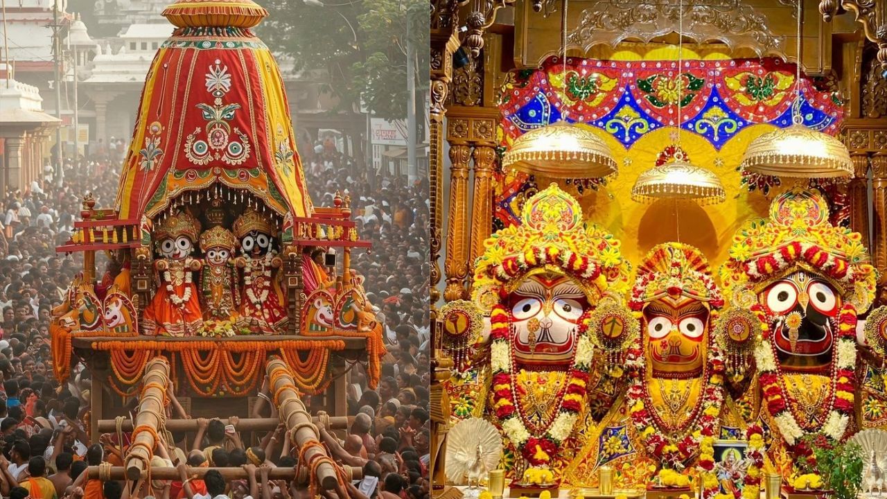 பூரி ஜெகன்நாதர் ரத யாத்திரை.. கூட்ட நெரிசலில் சிக்கி 500 பேர் காயம்.. பூரி ஜெகன்நாதர் ரத யாத்திரை.. கூட்ட நெரிசலில் சிக்கி 500 பேர் காயம்..