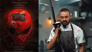 Raghava Lawrence : பென்ஸ் படத்தில் ராகவா லாரன்ஸ் ஹீரோ இல்லையா? இயக்குநர் சொன்ன விஷயம்!