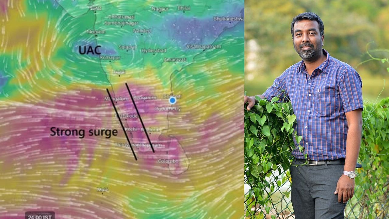 நீலகிரியில் 24 மணி நேரத்தில் 300 மி.மீ மழைக்கு வாய்ப்பு.. பிரதீப் ஜான் சொன்ன ஷாக் ரிப்போர்ட்..