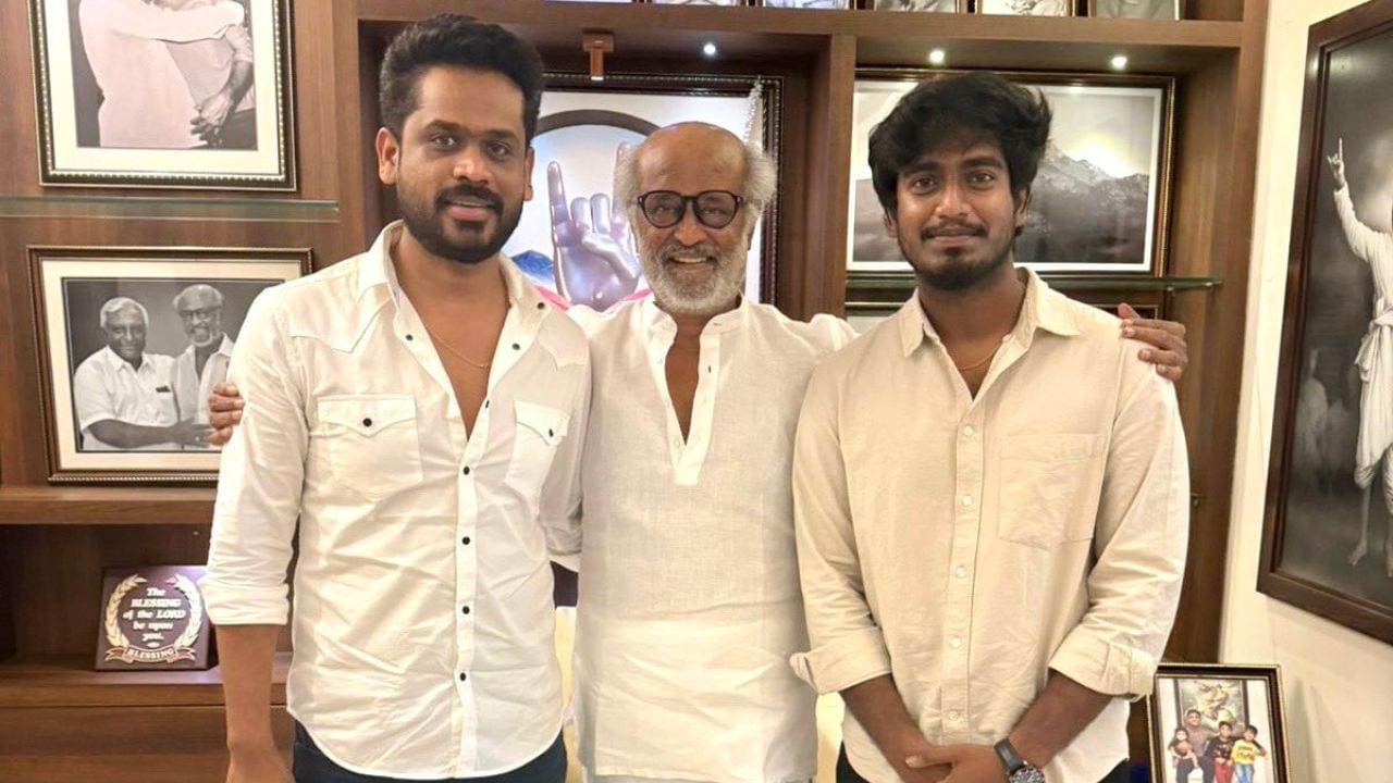 Rajinikanth : ‘டூரிஸ்ட் பேமிலி’ படக் குழுவை நேரில் சந்தித்த சூப்பர் ஸ்டார் ரஜினிகாந்த்! Rajinikanth : ‘டூரிஸ்ட் பேமிலி’ படக் குழுவை நேரில் சந்தித்த சூப்பர் ஸ்டார் ரஜினிகாந்த்!