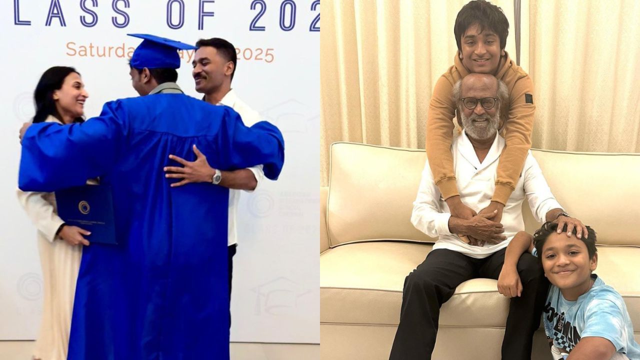 Rajinikanth : பேரனின் பட்டமளிப்பு புகைப்படத்தைப் பகிர்ந்து வாழ்த்து தெரிவித்த ரஜினிகாந்த்! Rajinikanth : பேரனின் பட்டமளிப்பு புகைப்படத்தைப் பகிர்ந்து வாழ்த்து தெரிவித்த ரஜினிகாந்த்!