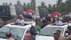 Rajinikanth : மைசூரில் ஜெயிலர் 2 ஷூட்டிங்.. ரஜினிகாந்த்தைப் பார்க்கக் குவிந்த ரசிகர்கள் கூட்டம்!