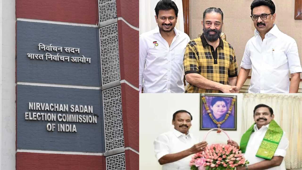 களமிறங்கும் முக்கிய நபர்கள்: ராஜ்யசபா தேர்தல் வேட்புமனு தாக்கல் இன்று தொடக்கம்..!