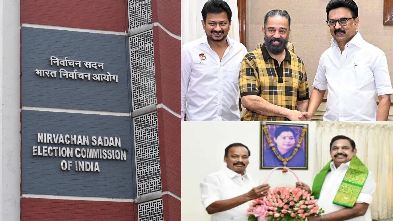 களமிறங்கும் முக்கிய நபர்கள்: ராஜ்யசபா தேர்தல் வேட்புமனு தாக்கல் இன்று தொடக்கம்..! களமிறங்கும் முக்கிய நபர்கள்: ராஜ்யசபா தேர்தல் வேட்புமனு தாக்கல் இன்று தொடக்கம்..!