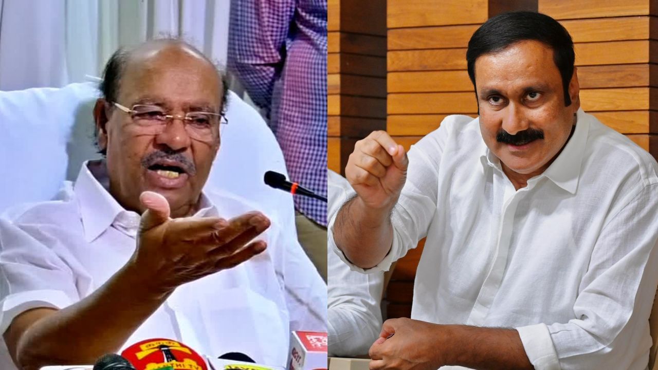 PMK: அன்புமணியுடனான பிரச்னை.. ராமதாஸ் சொன்ன ஷாக் தகவல்!