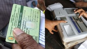 Ration Card : ரேஷன் கார்டில் e KYC செய்ய கால அவகாசம் நீட்டிப்பு.. எப்போது வரை?