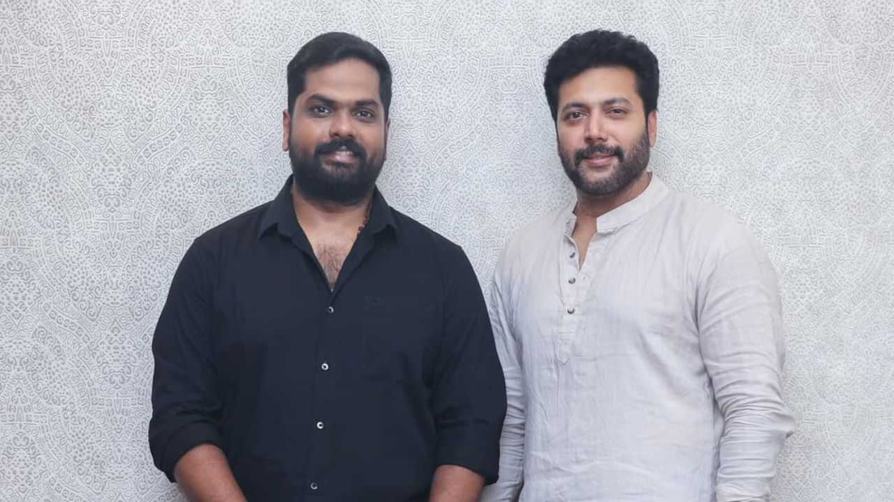 Ravi Mohan : ரவி மோகன் - இயக்குநர் கார்த்திக் யோகியின் கூட்டணி.. சொந்த தயாரிப்பில் இறங்கிய ரவி மோகன்! Ravi Mohan : ரவி மோகன் - இயக்குநர் கார்த்திக் யோகியின் கூட்டணி.. சொந்த தயாரிப்பில் இறங்கிய ரவி மோகன்!