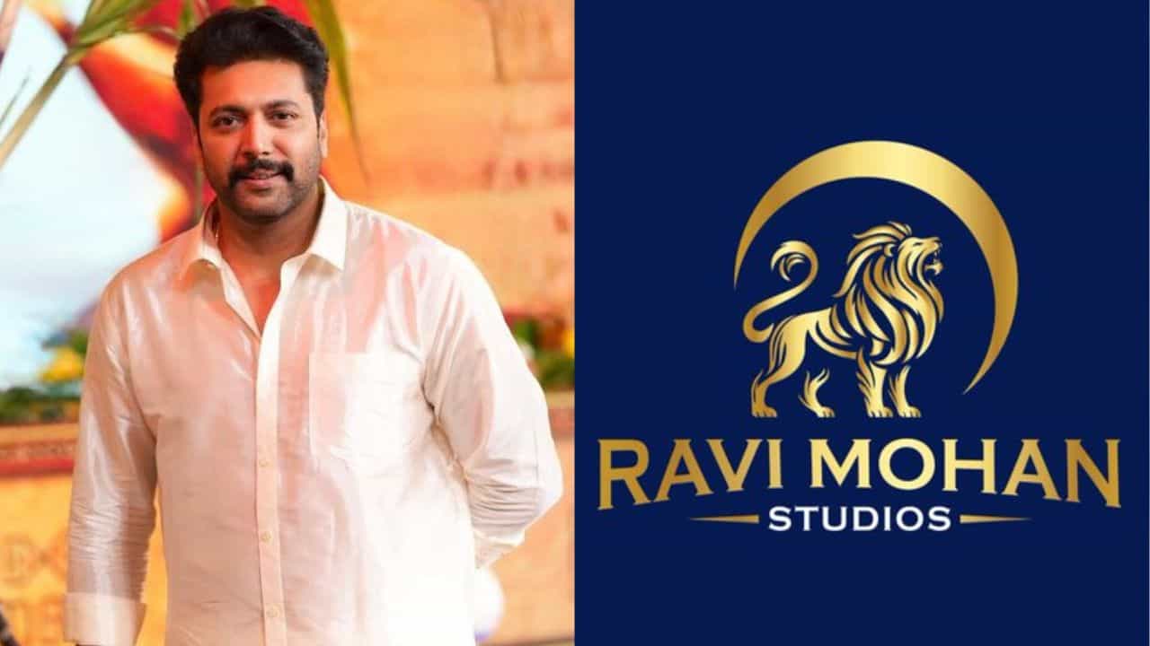 Ravi Mohan : ரவி மோகன் ஸ்டூடியோஸ்.. புதிதாகத் தயாரிப்பு நிறுவனத்தை தொடங்கிய நடிகர் ரவி மோகன்! Ravi Mohan : ரவி மோகன் ஸ்டூடியோஸ்.. புதிதாகத் தயாரிப்பு நிறுவனத்தை தொடங்கிய நடிகர் ரவி மோகன்!