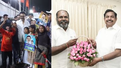 ரோடுஷோ மூலம் மேஜிக்கா? - முதலமைச்சருக்கு ஆர்.பி. உதயகுமார் கேள்வி ரோடுஷோ மூலம் மேஜிக்கா? - முதலமைச்சருக்கு ஆர்.பி. உதயகுமார் கேள்வி