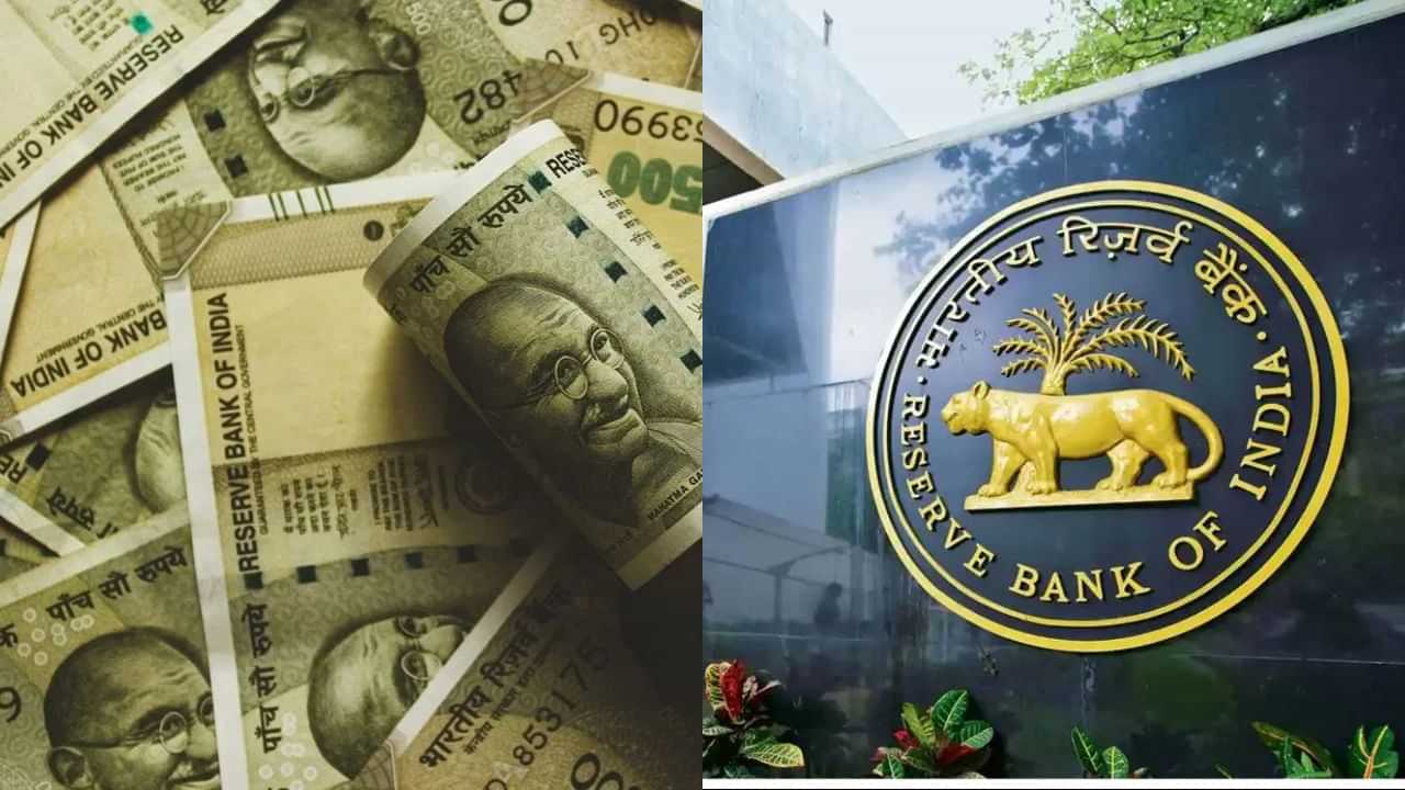RBI : 500 ரூபாய் நோட்டு கைவிடப்படுவதாக உலா வரும் தகவல் பொய்யானது.. மத்திய அரசு விளக்கம்!