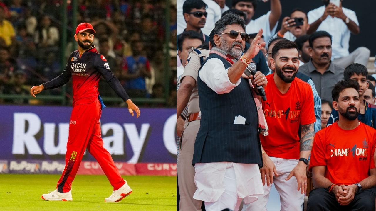 Royal Challengers Bengaluru: ஆர்சிபி அணியை வாங்குகிறாரா கர்நாடகா துணை முதல்வர்..? தீயாய் பரவும் செய்தி..! Royal Challengers Bengaluru: ஆர்சிபி அணியை வாங்குகிறாரா கர்நாடகா துணை முதல்வர்..? தீயாய் பரவும் செய்தி..!