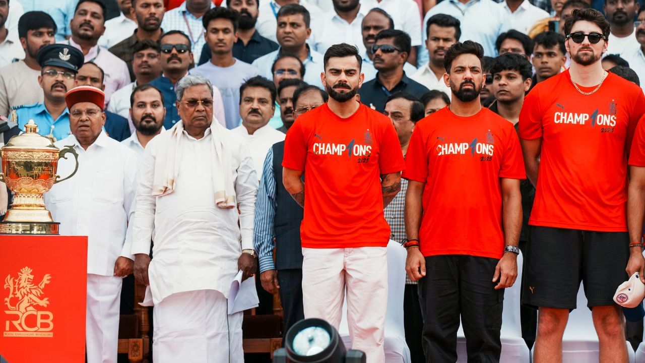 RCB IPL 2025: கூட்ட நெரிசலில் பறிபோன உயிர்! ஆர்சிபி அணியை தடை செய்கிறதா பிசிசிஐ..? RCB IPL 2025: கூட்ட நெரிசலில் பறிபோன உயிர்! ஆர்சிபி அணியை தடை செய்கிறதா பிசிசிஐ..?