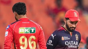 IPL 2025 Final: பஞ்சாப் அணிக்கு ராசியாக அகமதாபாத் ஸ்டேடியம்.. தலையெழுத்தை மாற்றுமா பெங்களூரு? புள்ளி விவரங்கள் சொல்வது என்ன..?