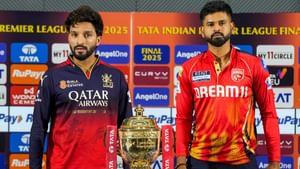 IPL 2025 Finals: ஐபிஎல் பைனலில் மழை அச்சுறுத்தல்.. ரத்தாக வாய்ப்பா..? யாருக்கு சாம்பியன் பட்டம்..?