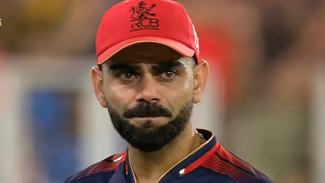 RCB Won the IPL Trophy : ‘ஆர்சிபிக்காக என் இளமை உட்பட அனைத்தையும் கொடுத்திருக்கிறேன்’ – உணர்ச்சிவசப்பட்ட விராட் கோலி RCB Won the IPL Trophy : ‘ஆர்சிபிக்காக என் இளமை உட்பட அனைத்தையும் கொடுத்திருக்கிறேன்’ – உணர்ச்சிவசப்பட்ட விராட் கோலி