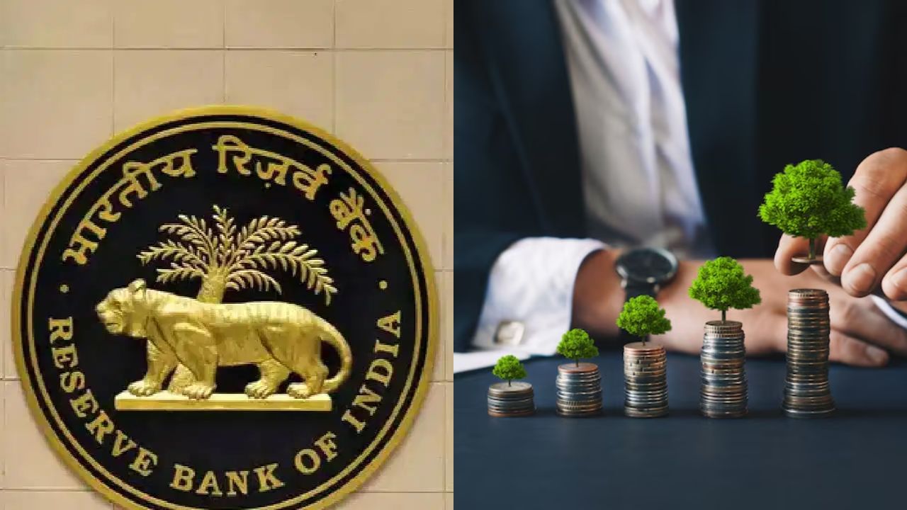Repo Rate : ரெப்போ வட்டி விகித குறைப்பு FD முதலீடுகளை எவ்வாறு பாதிக்கும்?