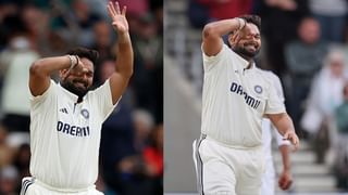Rishabh Pant Century Record: 93 ஆண்டுகளில் முதல் முறை! இந்திய அணிக்காக சிறப்பு சாதனை படைத்த ரிஷப் பண்ட்!